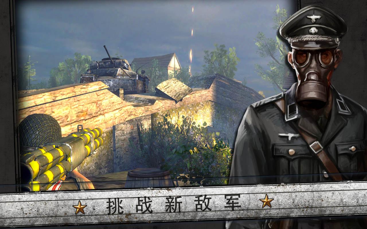纳粹模拟器浓缩二战德国