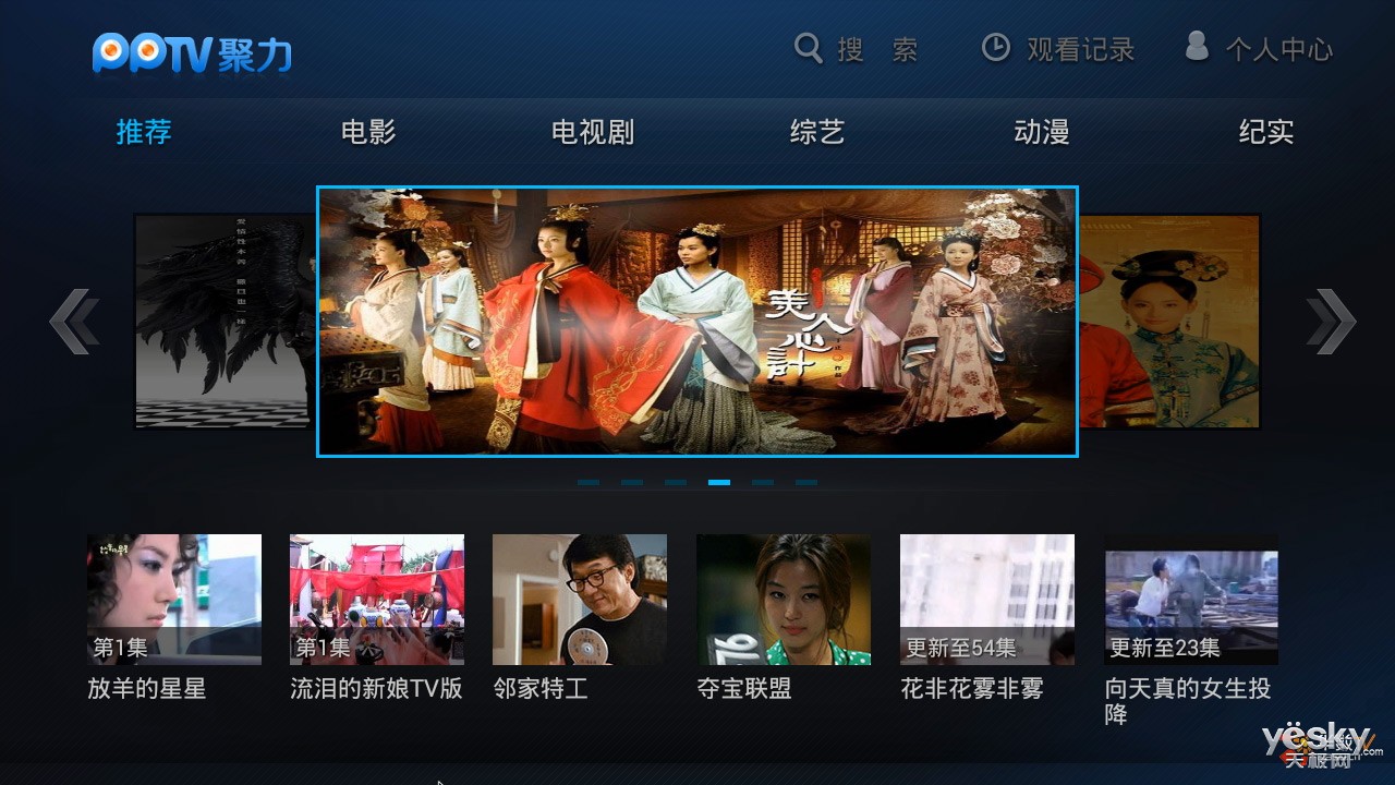 视频app缓存的文件能导出吗_九一视频app_视频app加载速度很慢怎么办