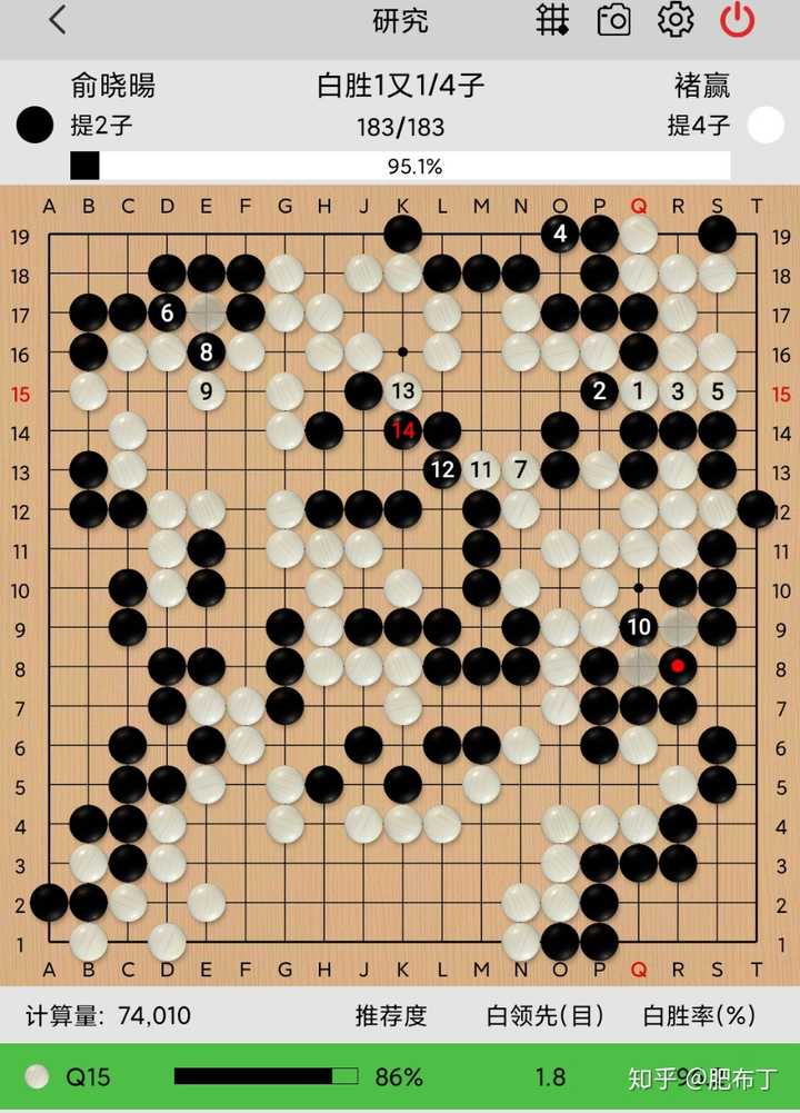 围棋下载_围棋下载安装_围棋下载官方版