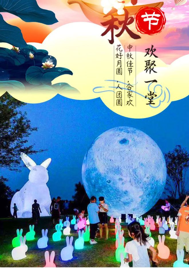 玉兔论坛_传奇185玉兔论坛