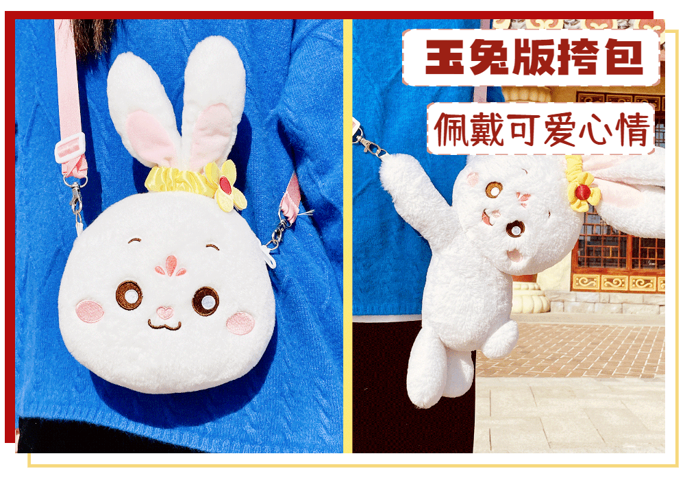 玉兔论坛_传奇185玉兔论坛