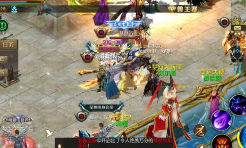 魔域手游2官网_魔域手游-正版授权_魔域手游正版手游官网