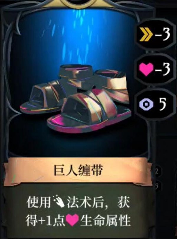 怎么用胶带纸缠爱心_纸嫁衣4红丝缠攻略_丝缚人缠丝阁