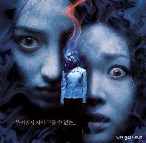 飘雪梦魇高清完整版，免费在线观看！