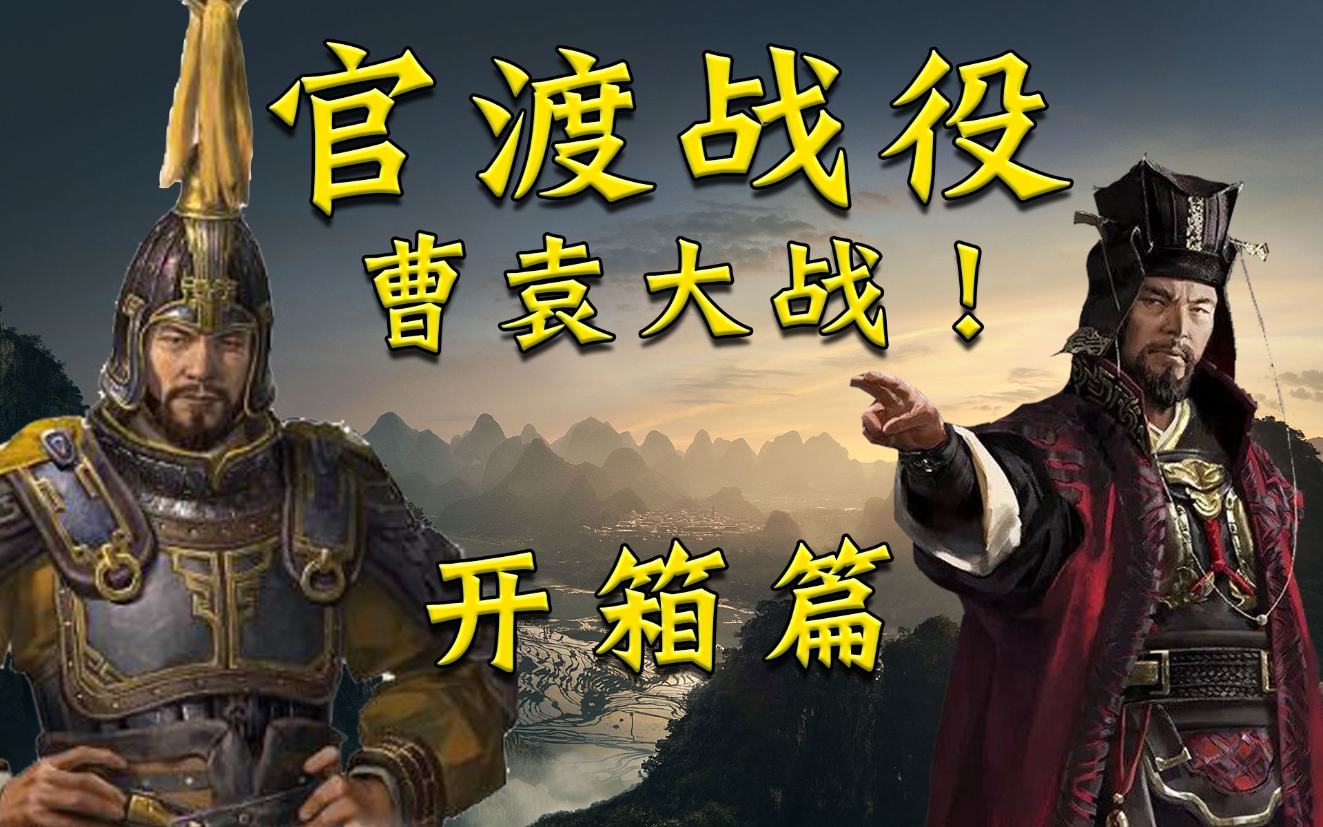 曹操出行app下载_出行易app_佛山出行易app