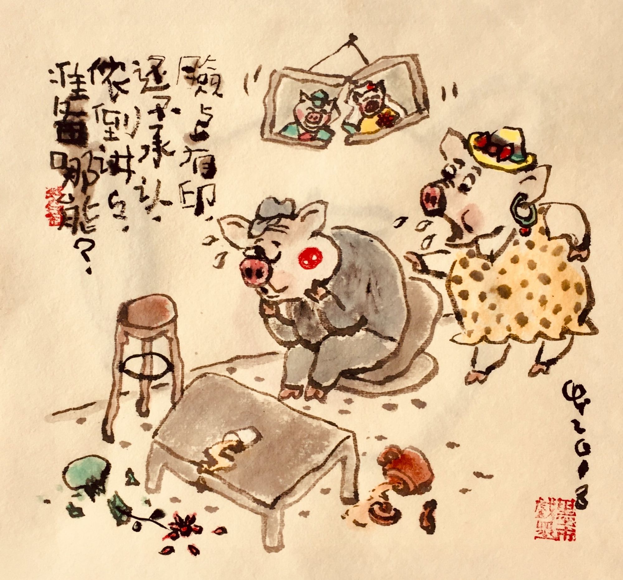 战猪字幕下载_战猪不播出_战猪