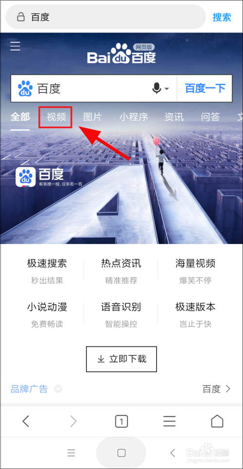 miui浏览器视频缓存导出_小米浏览器本地缓存视频怎么导出_小米浏览器我的视频存入本地