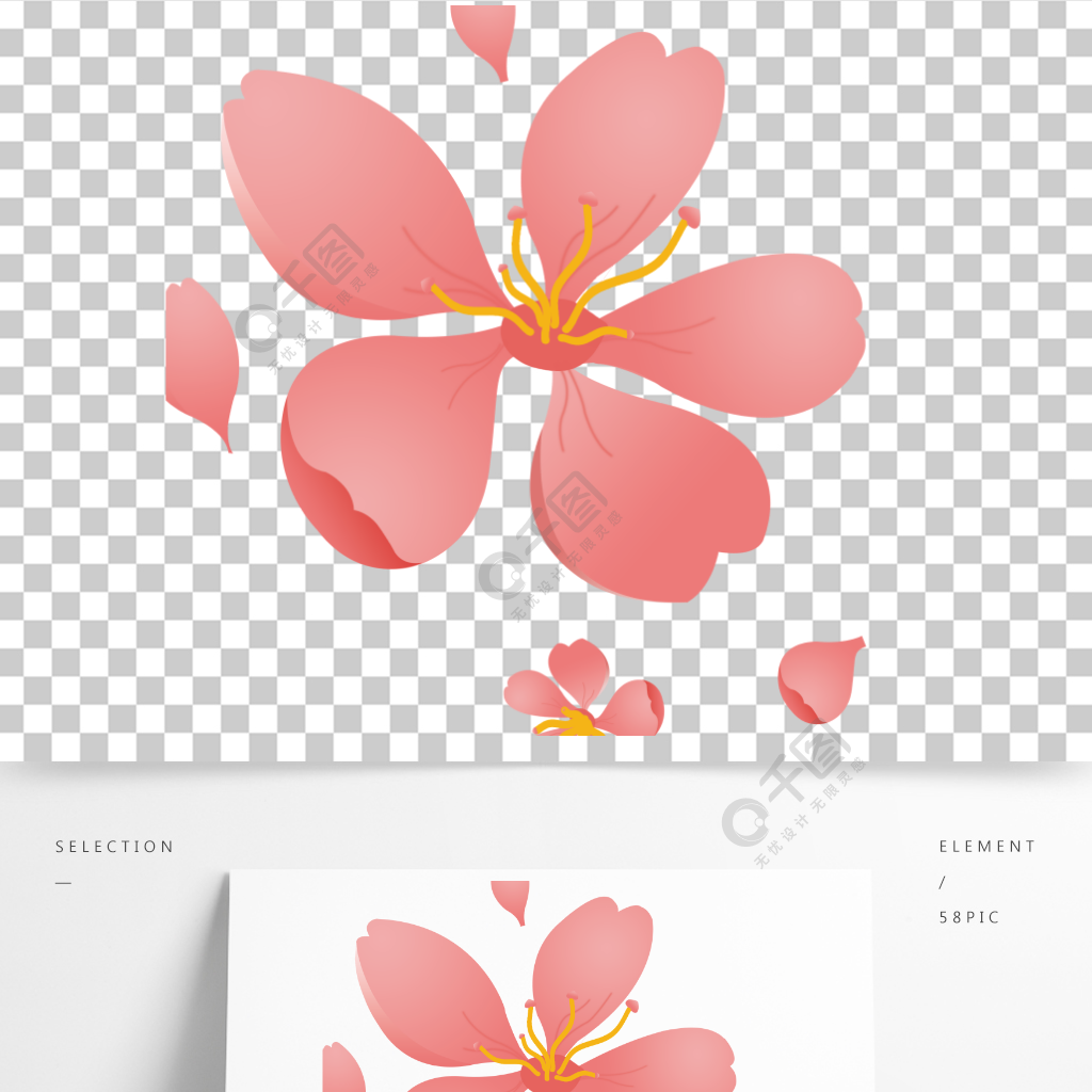 樱花幻想中文版_樱花幻想_樱花幻想曲钢琴谱