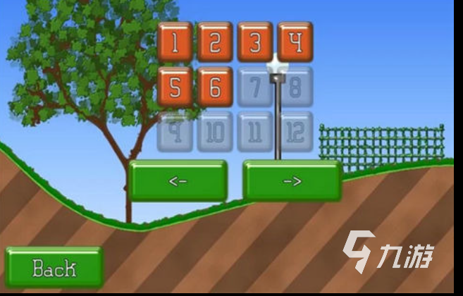 数学游戏_独数游戏_数马游戏的规律