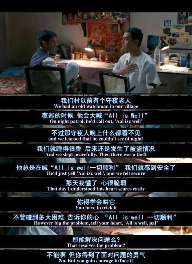 安逸影视5.7_安逸影视_安逸影视安全吗