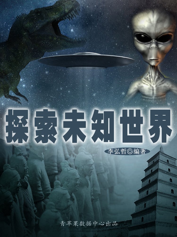 我的世界怎么看坐标_世界坐标与观察坐标_坐标世界官网