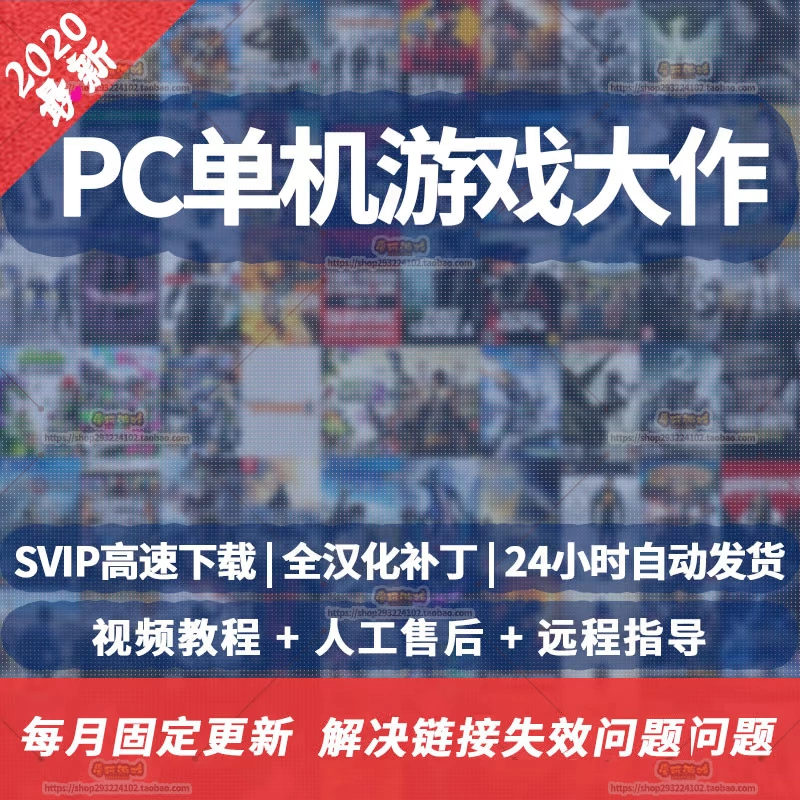 苹果单机免费游戏_单机游戏免费_PS4单机免费游戏