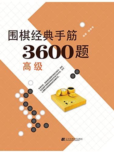 幸运一击和暴击_幸运一击附魔_幸运一击