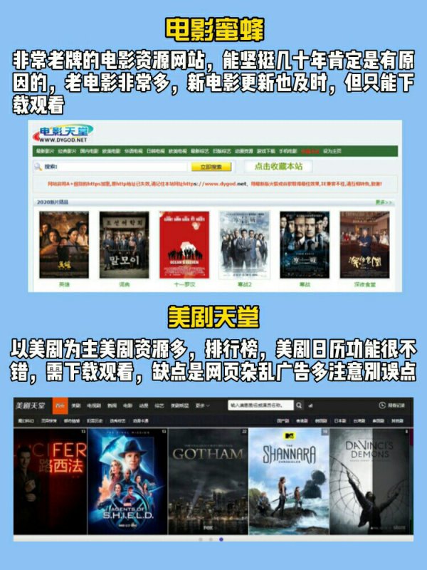 电视派app下载_电视派下载官方网_电视派下载官方版