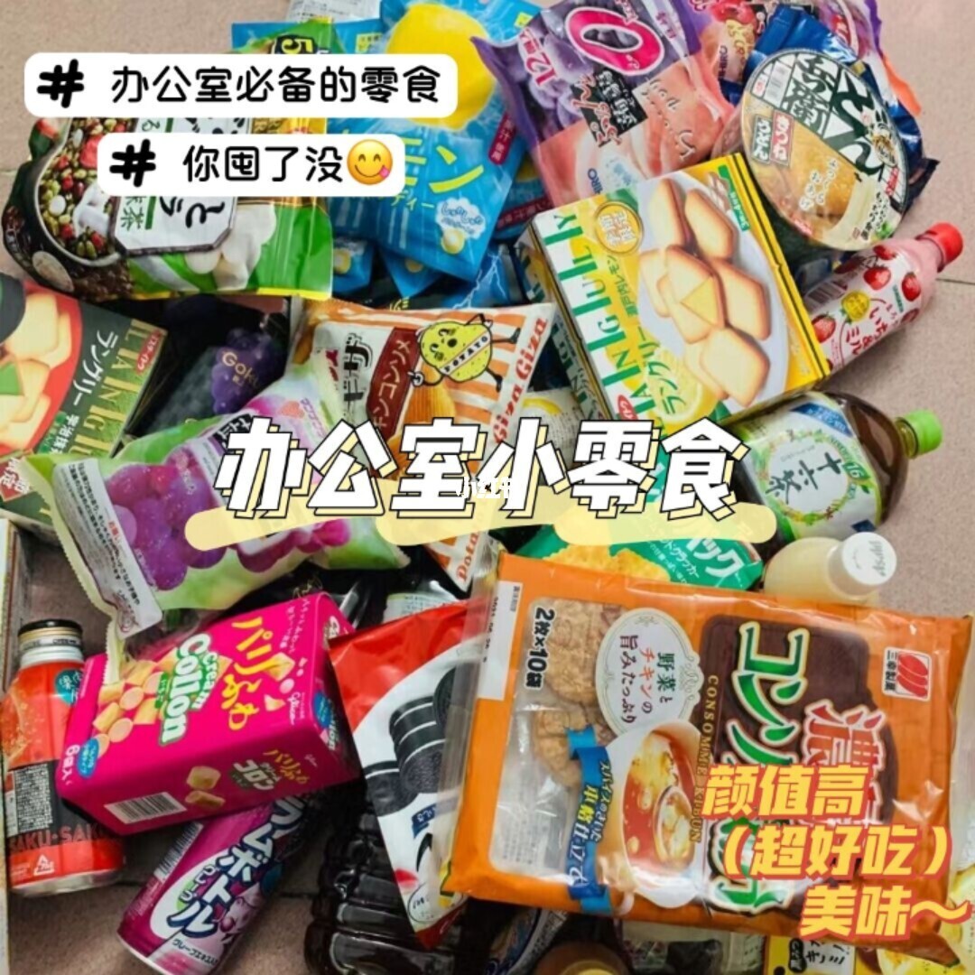 饥荒作祟怎么复活_饥荒作祟树变成树精的概率_饥荒作祟