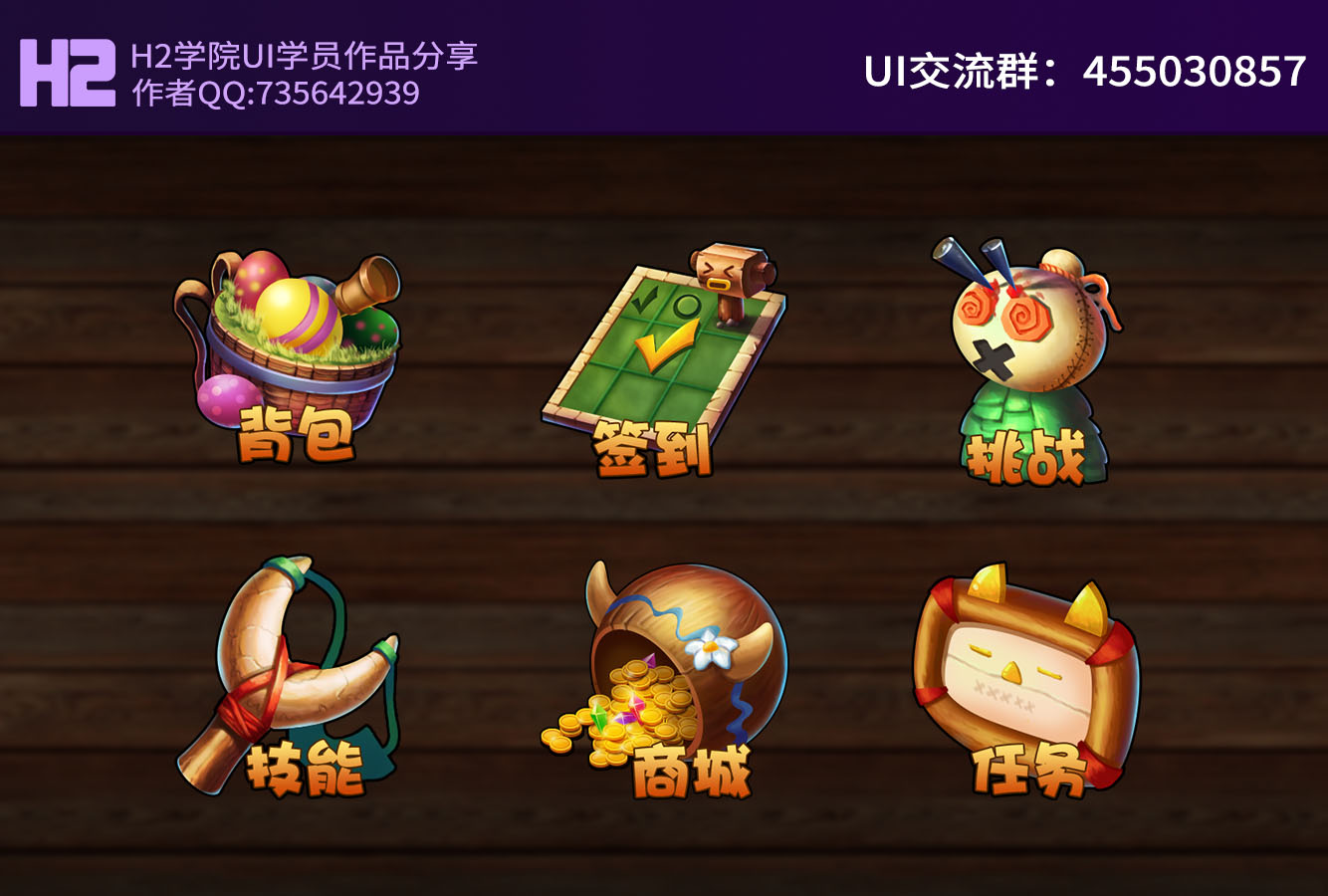 游戏隐藏软件计算机_如何隐藏游戏软件?_隐藏软件游戏大师