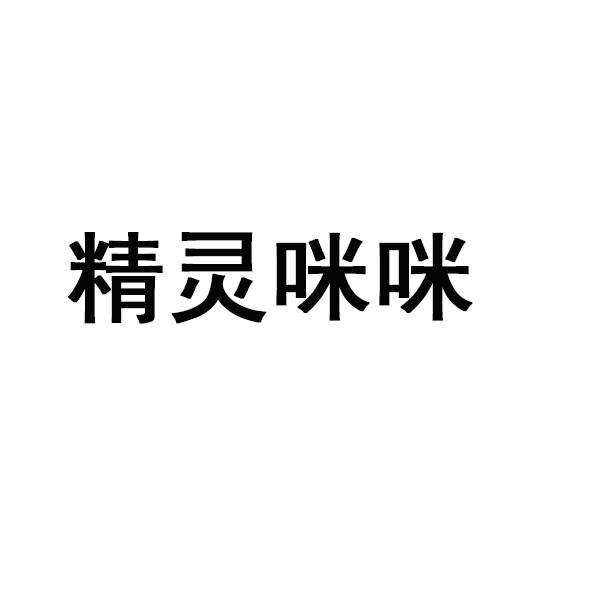 米菲的世界，小动物的欢乐冒险