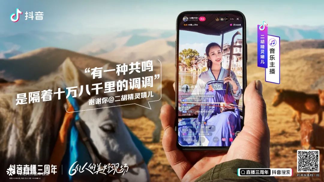 抖直播卡密如何获取_抖抈直播_抖音直播怎么开通