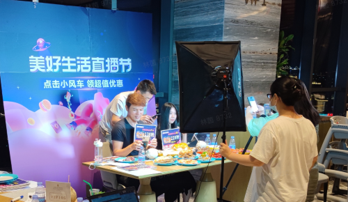 抖抈直播_抖直播卡密如何获取_抖音直播怎么开通