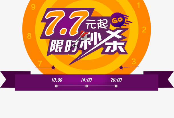 app下载苏周到_苏周到下载_下载苏周到为什么点不进去