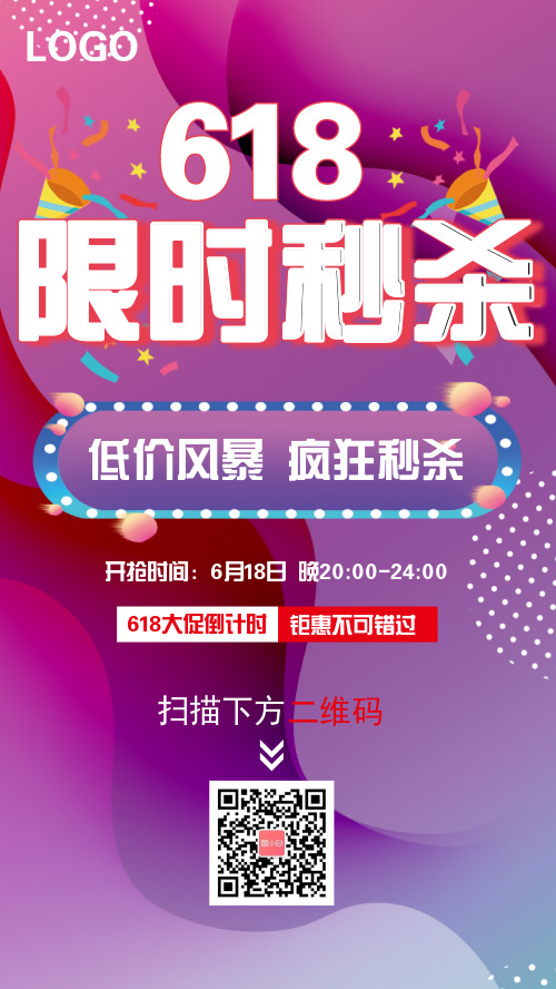 苏周到下载_app下载苏周到_下载苏周到为什么点不进去