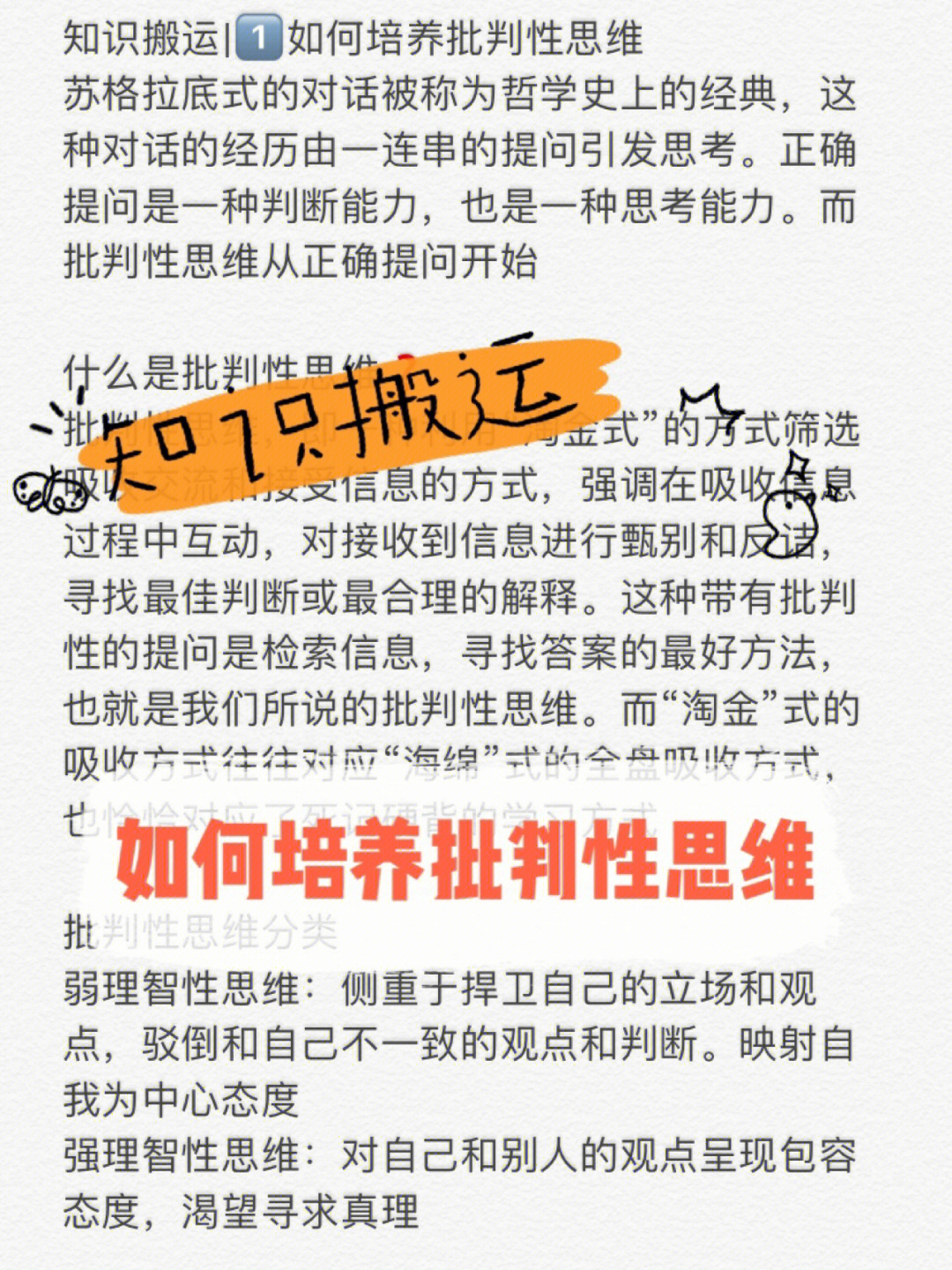 问道手游激活码购买_码高问道_问道激活码领取