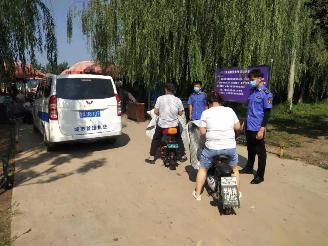 城管大战交警_城管大战美人鱼免费观看_大战城管