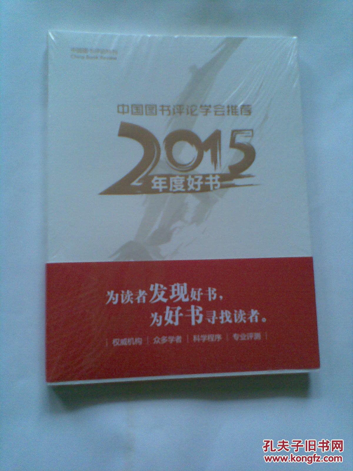 酷阅app有几款_酷安阅读_酷读阅读器