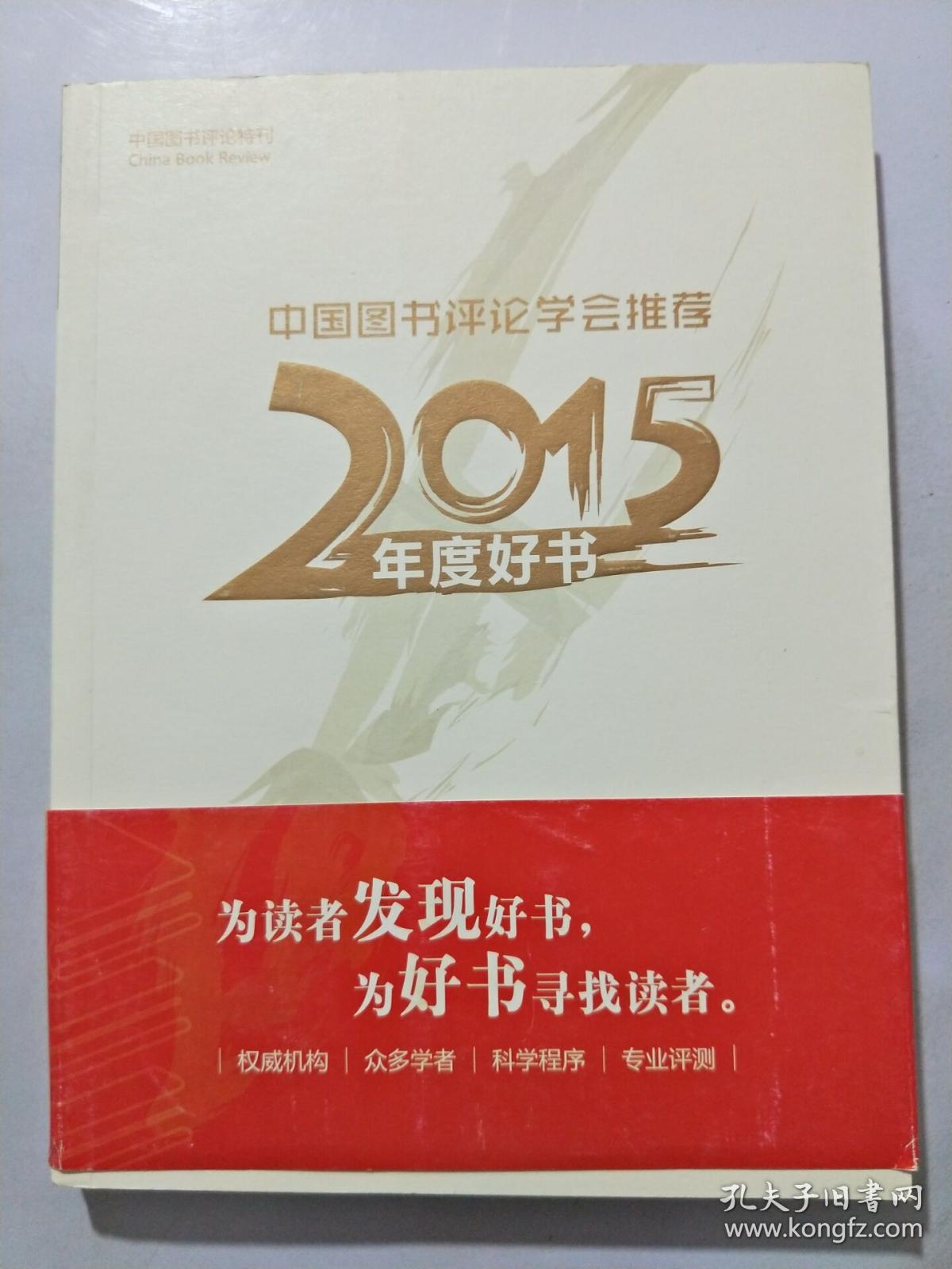 酷安阅读_酷阅app有几款_酷读阅读器