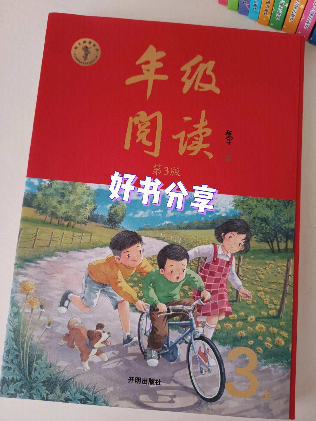 酷安阅读_酷阅app有几款_酷读阅读器