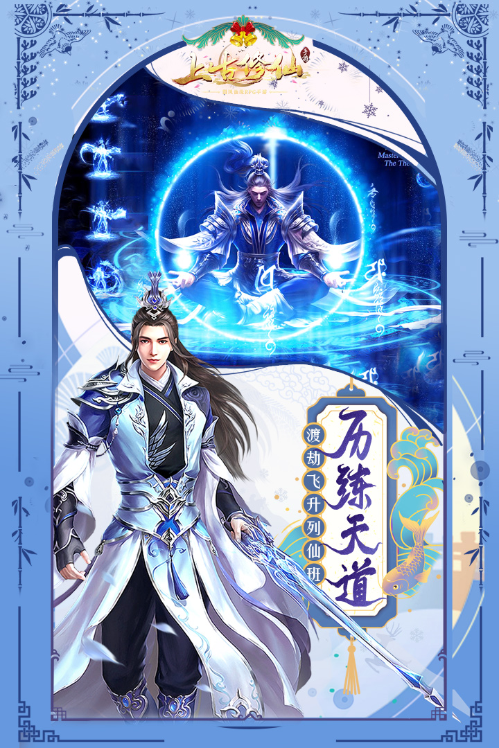 主角是轩辕剑的小说_轩辕剑主角_主角是轩辕剑的都市小说
