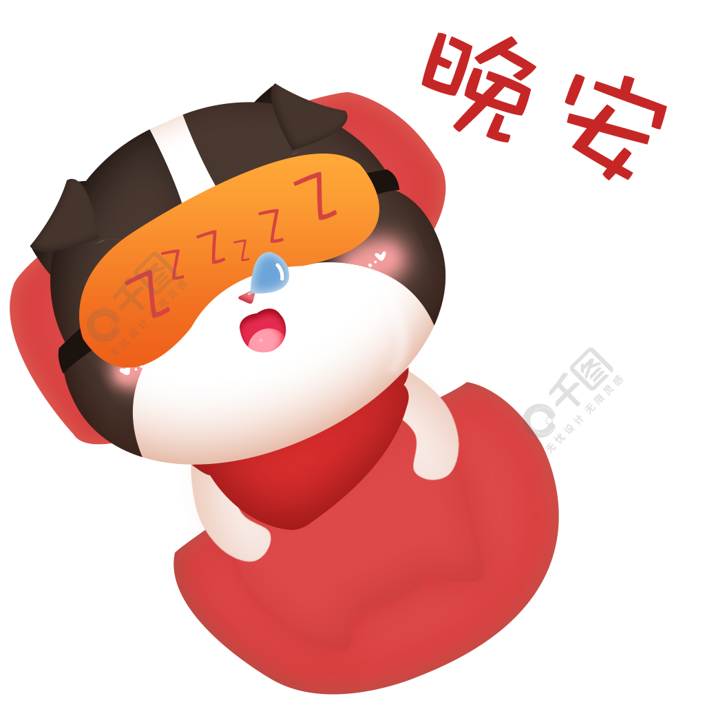 猫财神图片_猫财狗富_财猫