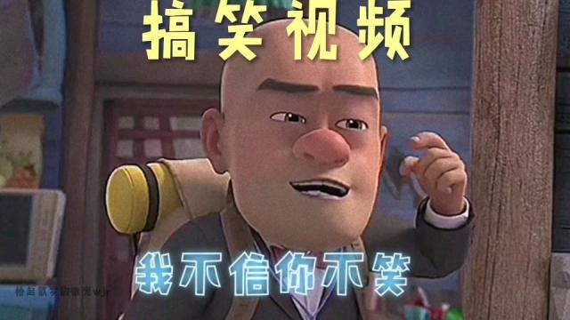 扶老二是啥意思_扶老二视频_扶老二视频怎么下载