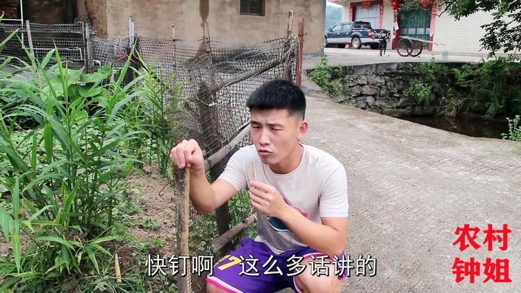 扶老二视频_扶老二是啥意思_扶老二视频怎么下载