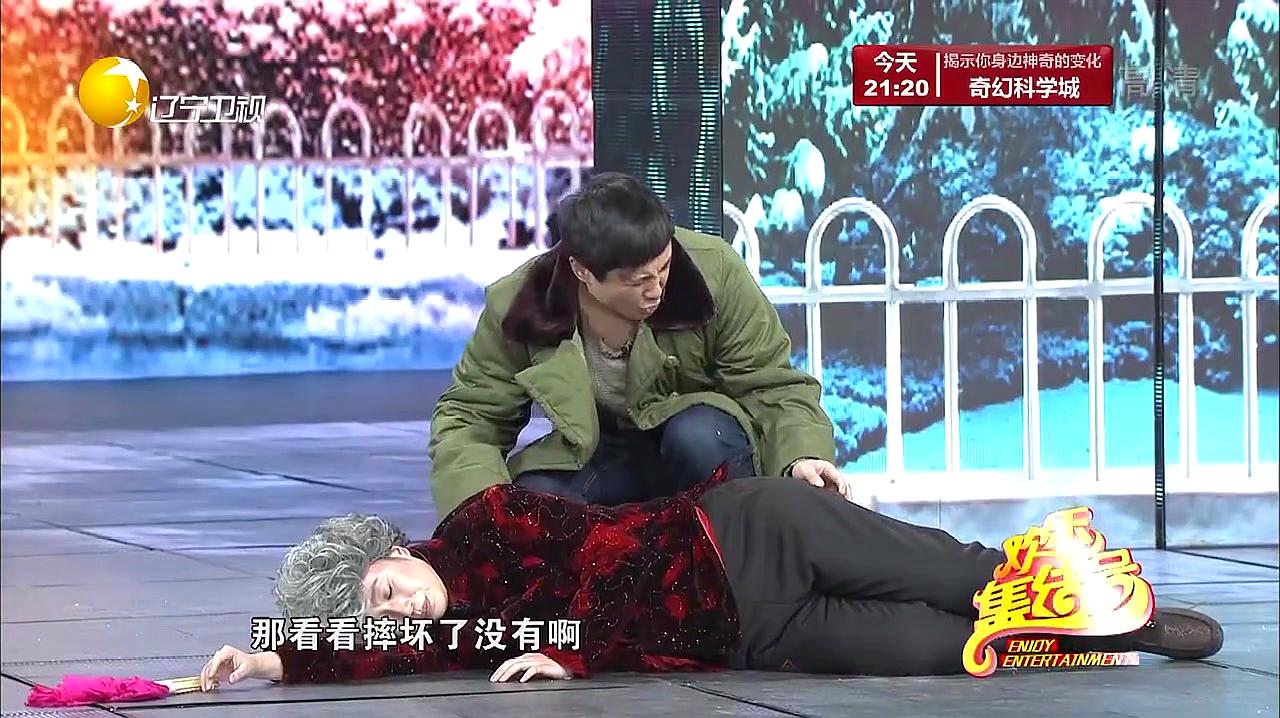 扶老二视频_扶老二是啥意思_扶老二视频怎么下载
