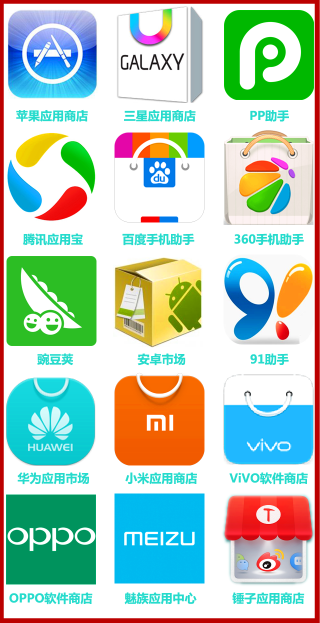 点淘下载_下载点淘安全吗_下载点淘有风险吗