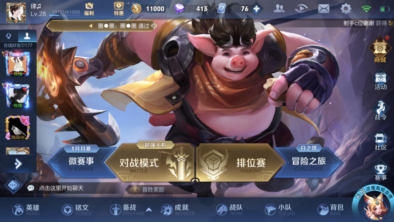 网页大全最新游戏_网页大全最新游戏排行榜_最新网页游戏大全