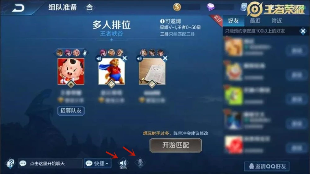 最新网页游戏大全_网页大全最新游戏排行榜_网页大全最新游戏