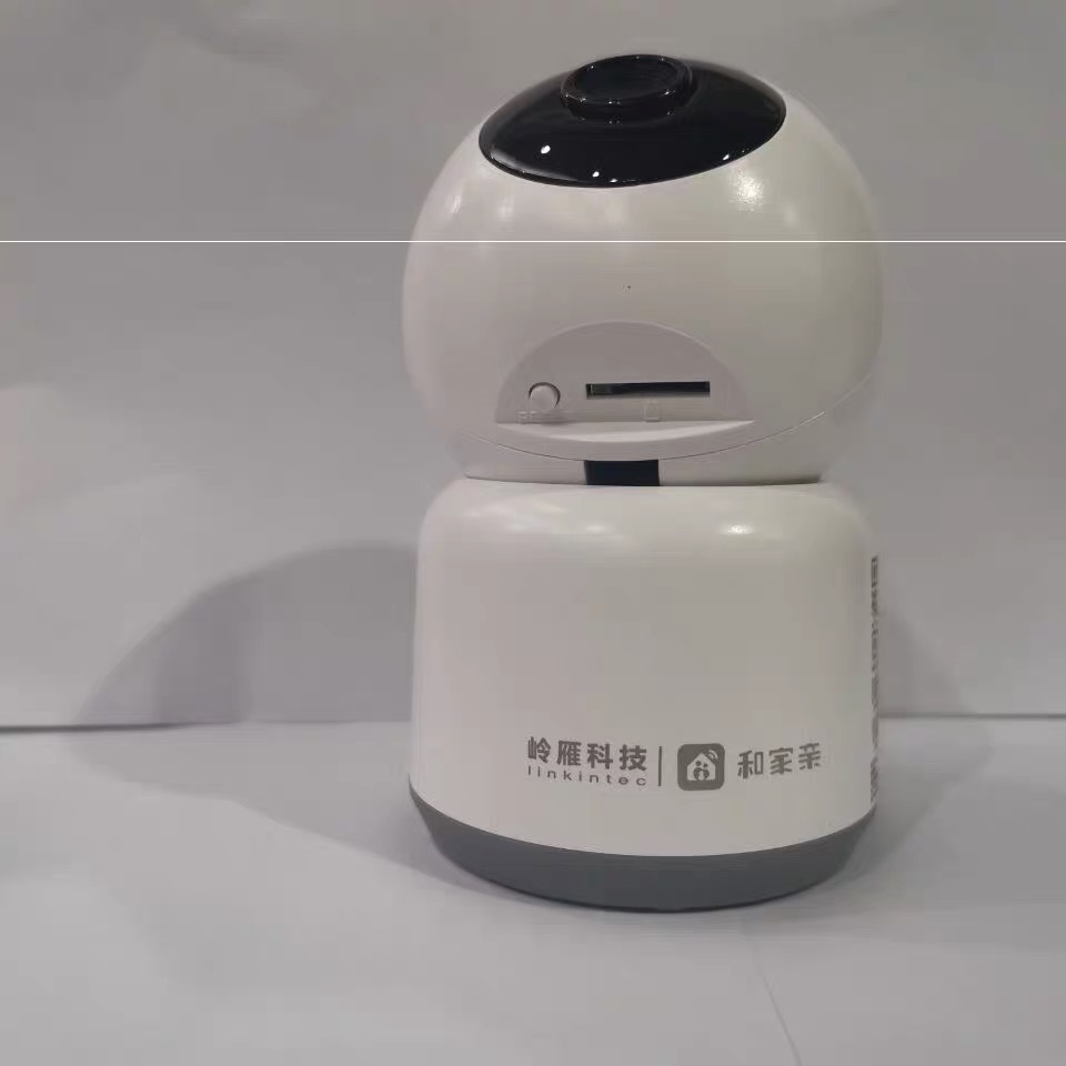 岭雁科技和家亲摄像头_岭雁摄像头怎么样_岭雁科技摄像头多少钱一个