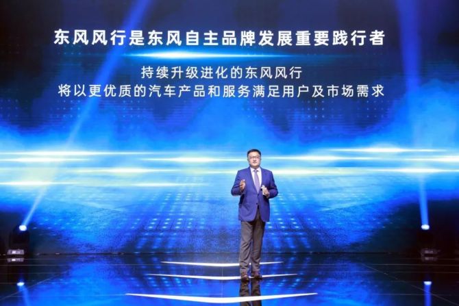 风行视频百度百科_风行视频_下载风行视频