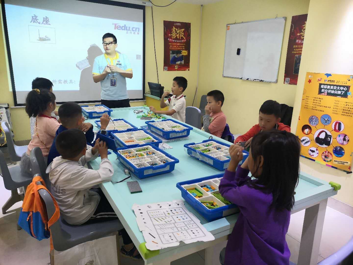 童学馆_天天童学_童学军