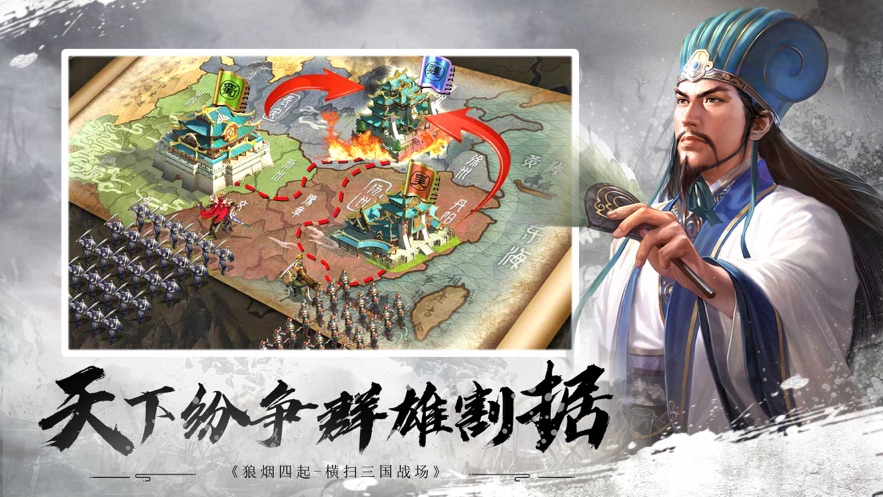三国杀ol和三国杀霸业_三国杀以逸待劳_三国杀三国杀姜维台词