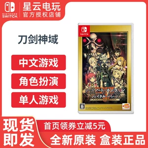 剑神纵横异界_dnf鬼剑纵横异界_异界dnf枪手异界纵横