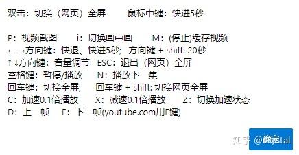 油猴官网_油猴的官网_油猴官网网址