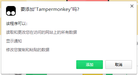 油猴的官网_油猴官网_油猴官网网址