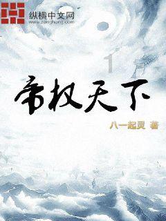 助手充电充电已开始_充电助手准吗_充电助手