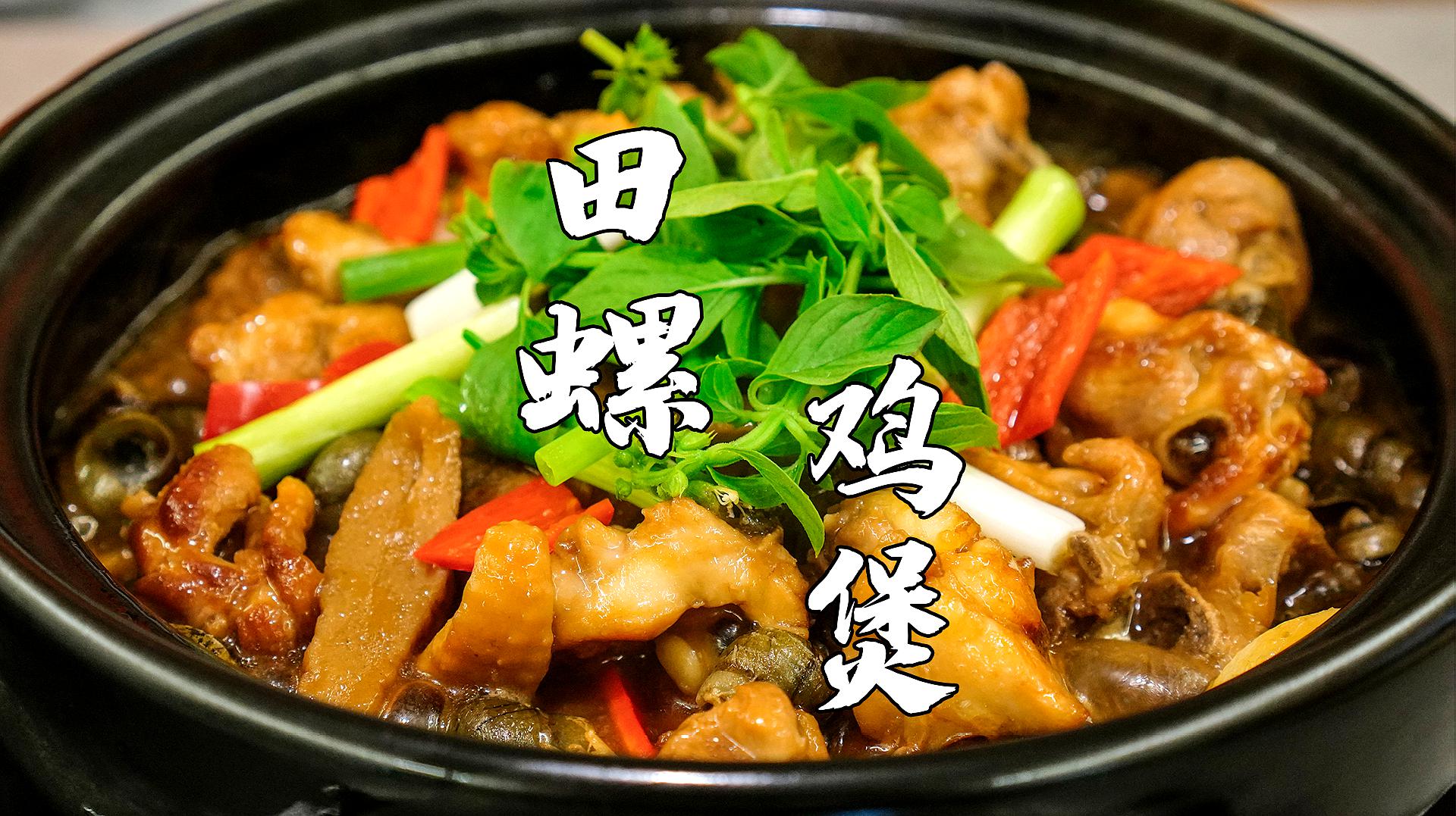 快乐战胜菜鸡的竞技游戏