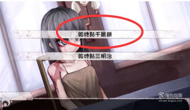 冷狐版：神秘危险的希维尔奴隶生活