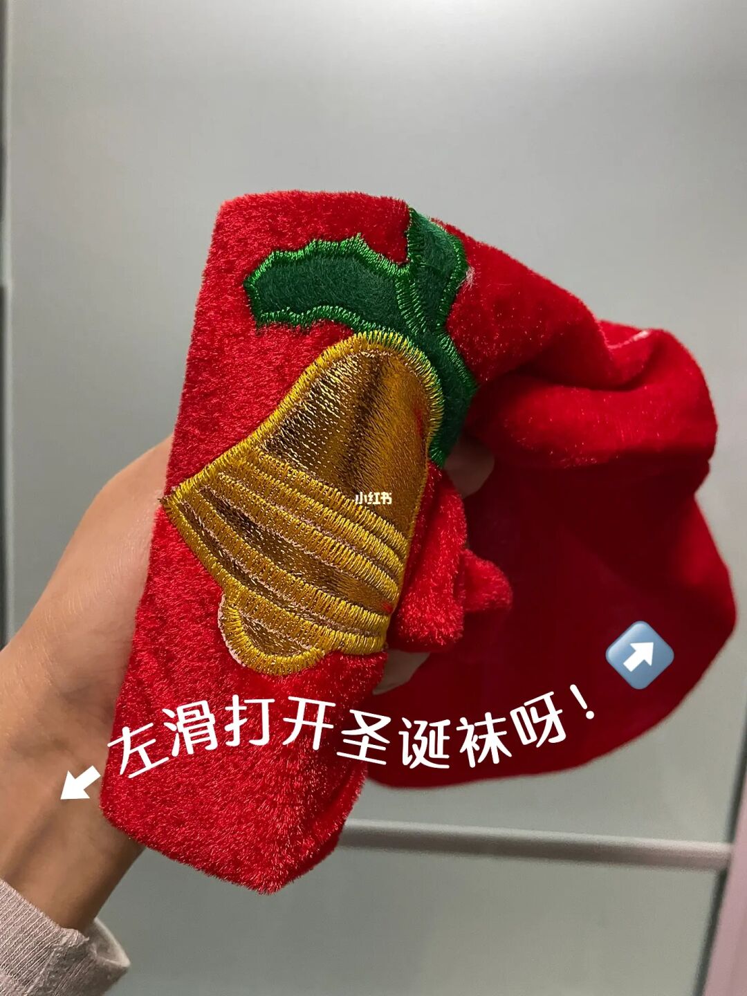 圣诞游戏小说林真_圣诞小游戏_圣诞游戏小说