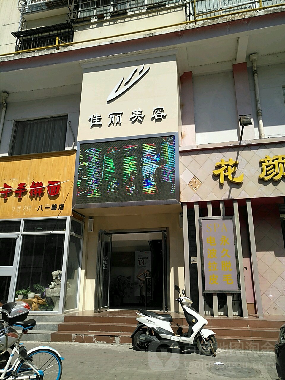 入口黄页网站推荐在线观看_入口黄页网站推荐大全_黄页网站推荐入口